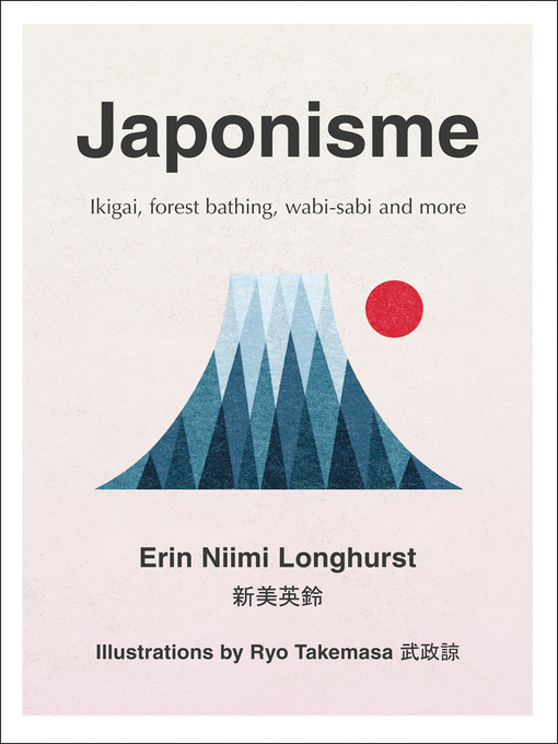 Title details for Japonisme by Erin Niimi Longhurst - Wait list